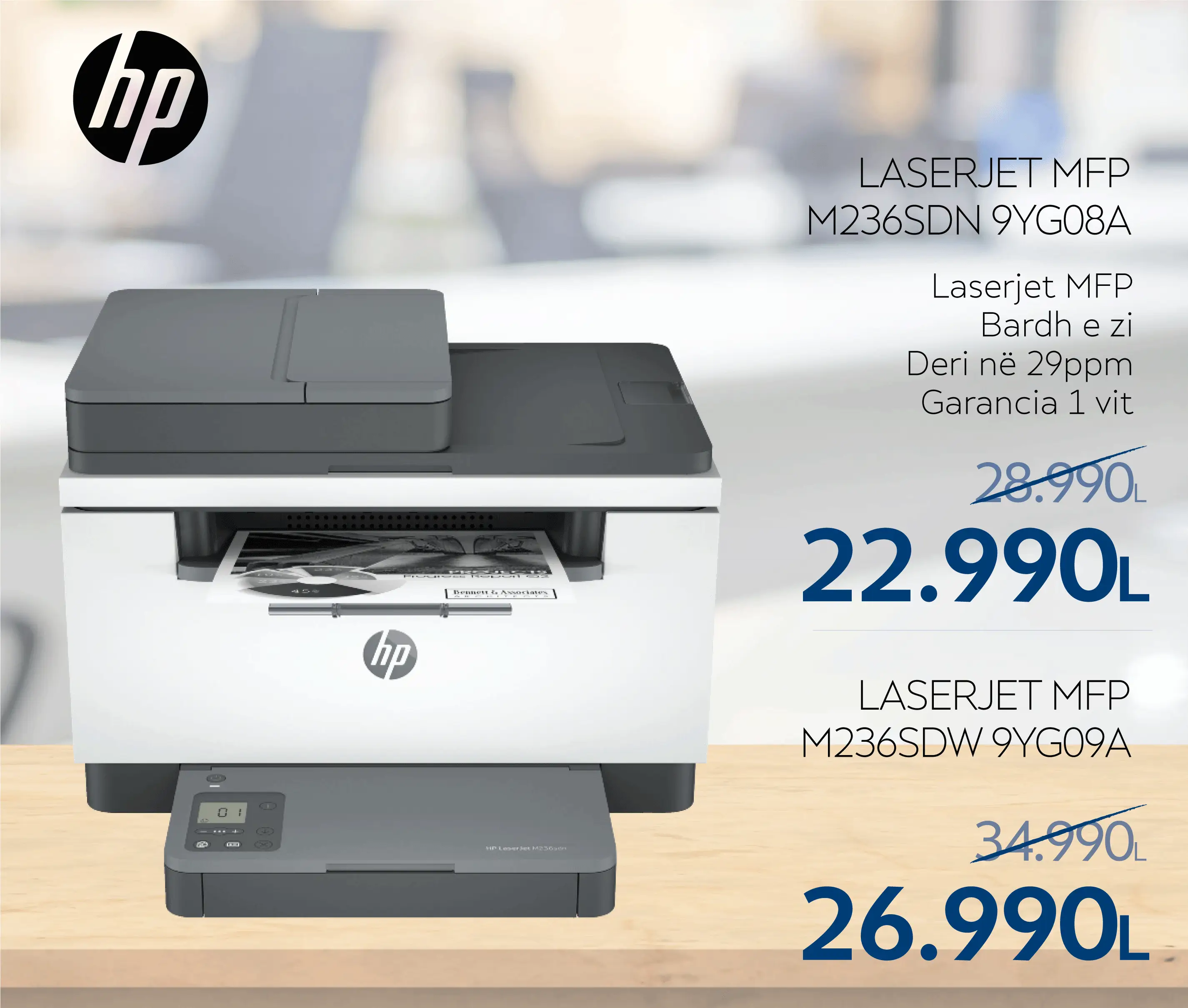 printer hp LaserJet-M236sdn-MFP-PI0556