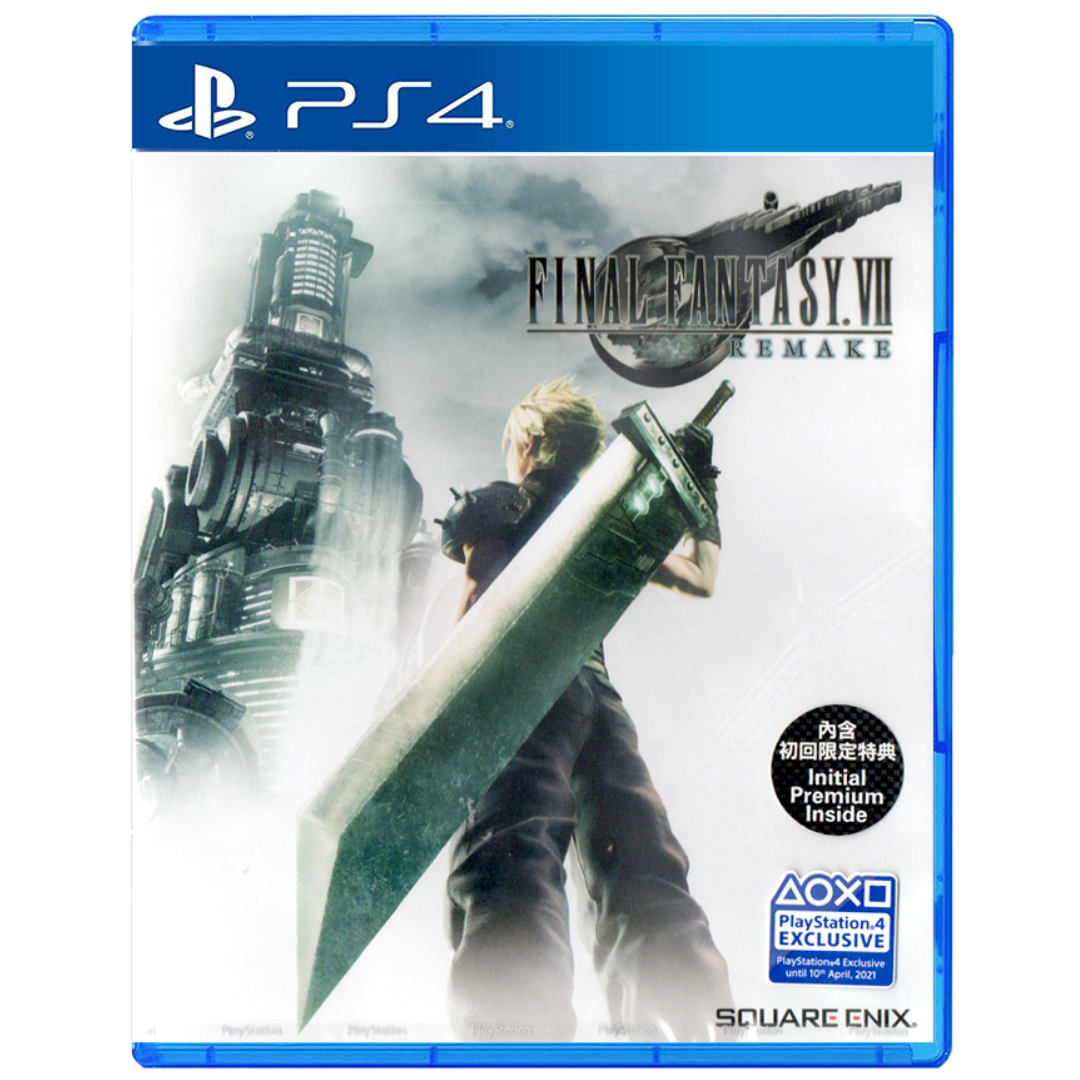 LOJE PS4 FINAL FANTASY VII REMAKE