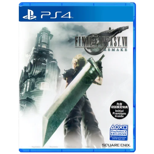 ASUS ZENBOOK DUO PRODUKT I RI