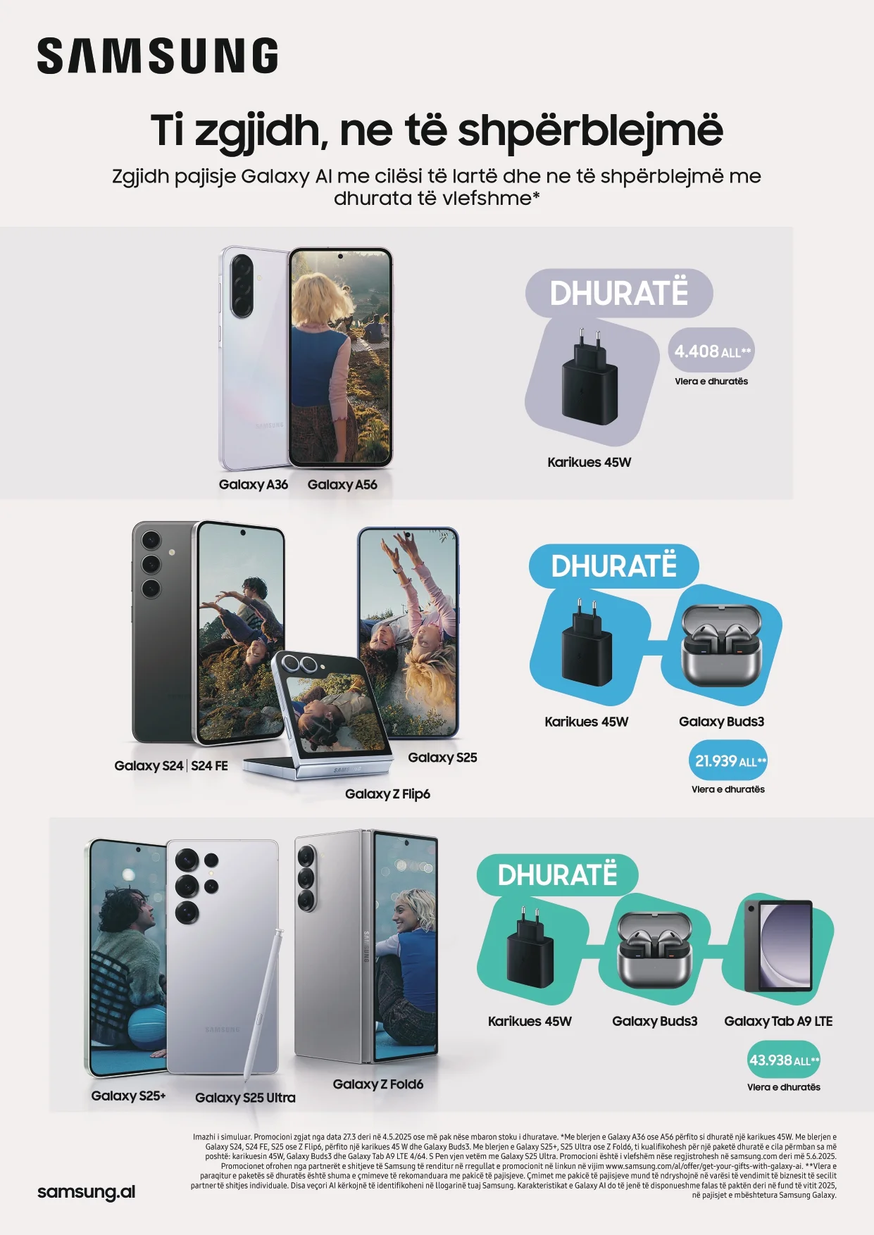 samsung gifts