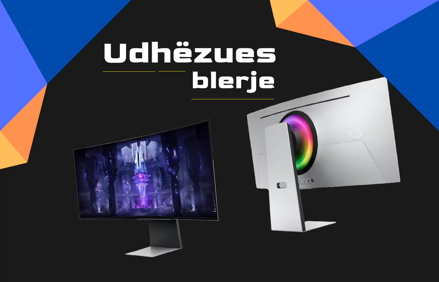monitor banner
