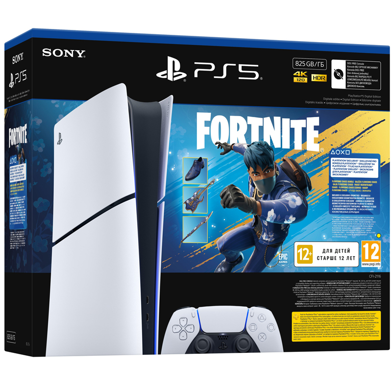 PS5 SLIM DIGITAL FORTNITE 