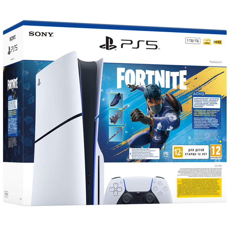 LOJE PS5 EA SPORTS FC 26 