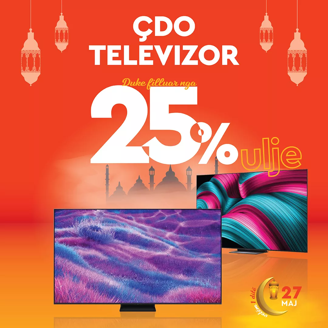 limited time offers