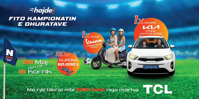 tcl brand