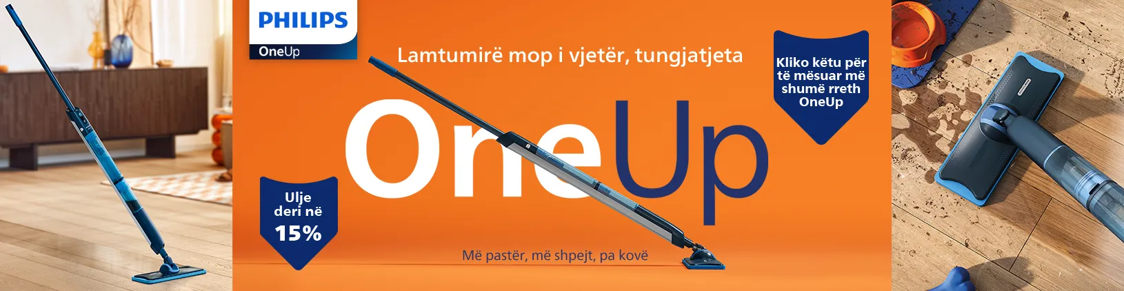 Philips one up